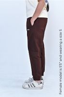 Oversized Joggers - Coffee